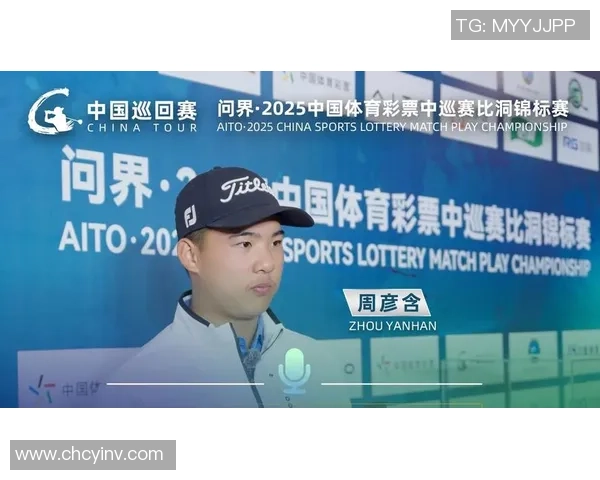 刘娜独家分享篮球心得与技巧助你提升球技的秘密武器 刘娜独家分享篮球心得与技巧助你提升球技的秘密武器