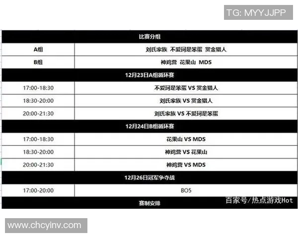 北京排球队的拼搏历程与杯赛荣耀背后的故事揭秘
